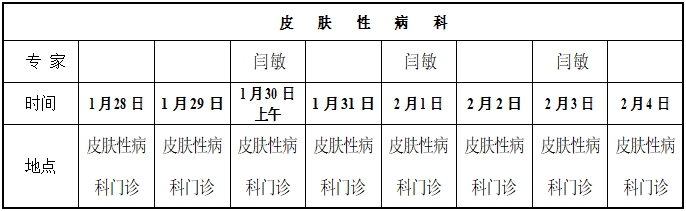 微信截图_20250127111901.png