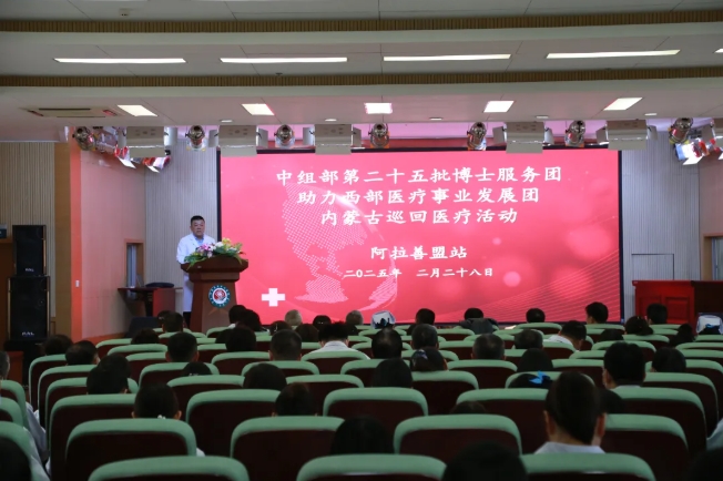 微信截图_20250303154027.png