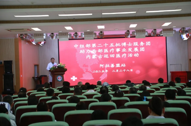 微信截图_20250303154104.png