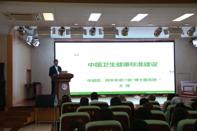 微信截图_20250303154126.png