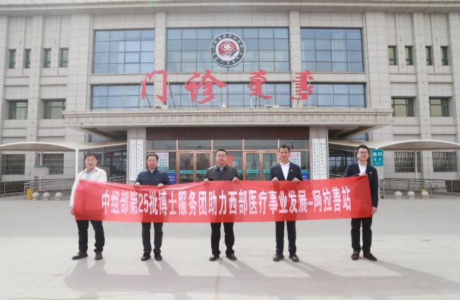 微信截图_20250303154218.png