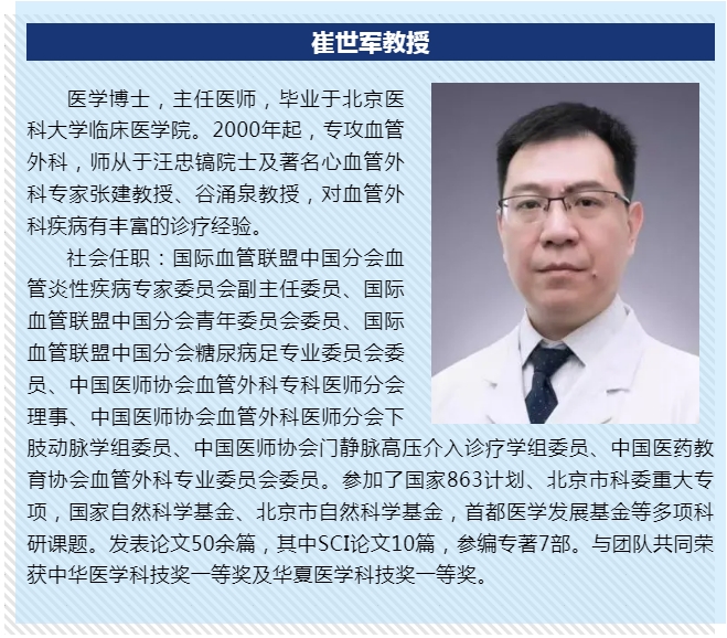 微信截图_20250419002937.png