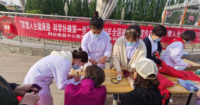 阿拉善盟中心医院组织开展2022年“防治碘缺乏病日”宣传活动
