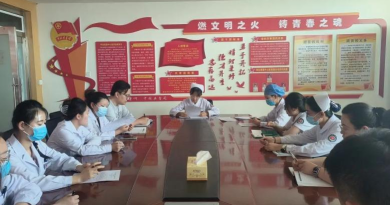 清风化雨润初心 廉洁教育践于行——阿拉善盟中心医院团委开展深入贯彻中央八项规定精神学习教育“清风”系列活动
