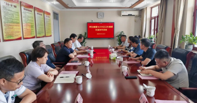 深化协作拓新径 并肩同行攀新高——我院与中国中医科学院广安门医院南院区（北京市大兴区中医医院）签署合作框架协议