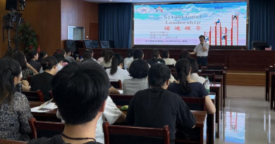 阿拉善盟护理管理专业医疗质量控制中心成功举办首期护理管理暨心脏大血管专科建设护理人员培训