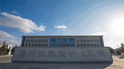 阿拉善盟中心医院互联网医院开通自助开单，来院即检，省时更省心！