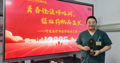 引领呼吸治疗 护航生命气道——阿拉善盟中心医院重症医学科开展呼吸治疗专科培训