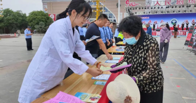 禁毒护航 青春向阳——阿拉善盟中心医院组织参加国际禁毒日宣传活动