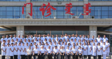 聚焦诊疗核心激活改革动能以暖心服务民主机制为纽带齐拓医院发展新答卷——阿拉善盟中心医院召开六届三次职工代表大会暨会员代表大会