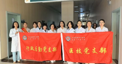党旗引领“志愿红” 健康护航“环卫橙”