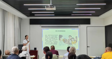 守护记忆之光 共筑健康防线——阿拉善盟中心医院神经内分泌科走进社区开展阿尔茨海默症科普讲座