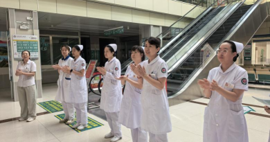 强化服务意识 提升职业素养