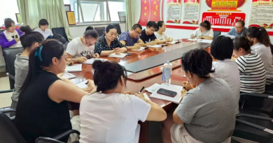 党建引领强医德 正风肃纪筑防线 ——阿拉善盟中心医院党委组织开展集中整治医德医风专题学习