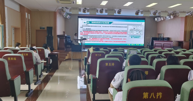 阿拉善盟中心医院开展医疗质量与公共卫生应急能力提升培训