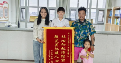 以专业守护健康 用爱心温暖生命