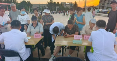 点亮中医文化夜市 探寻千年健康智慧