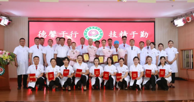 德馨于行 技精于勤 ——阿拉善盟中心医院开展庆祝第八个中国医师节系列活动