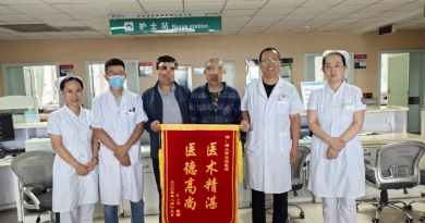 聚焦标准 精准防控——阿拉善盟中心医院开展2025年度医院感染管理专题培训